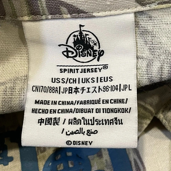 NWT Walt Disney World Tropical Spirit Jersey Shirt Jacket Shacket Men's Small - Picture 2 of 10